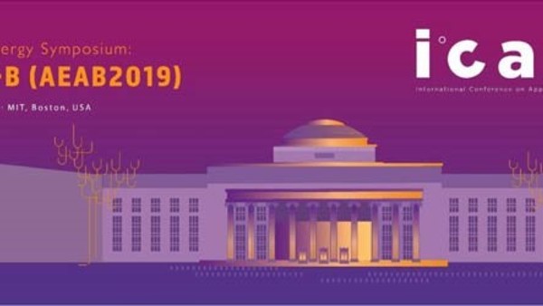 2019 MIT Applied Energy “A+B” Conference Abstract Submission Deadline