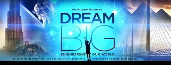 Rev Small Dream Big Engineering Our World Movie Poster
